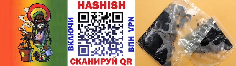 Наркошоп купить Alpha-PVP  Лсд 25  Гашиш  Мефедрон  Канабис  Кокаин  Нефтегорск