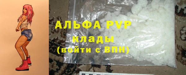 героин Баксан