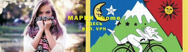героин Баксан