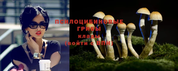 героин Баксан