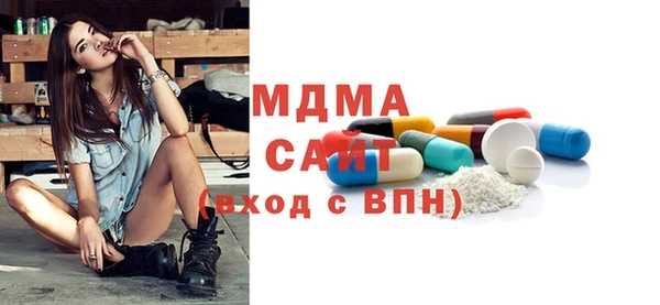 mdpv Балабаново