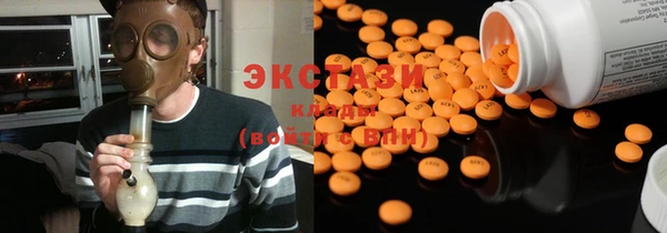 mdpv Балабаново