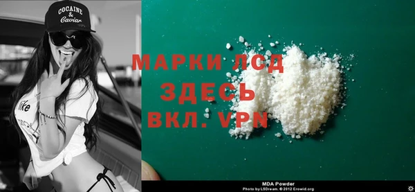 героин Баксан