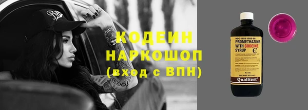 героин Баксан