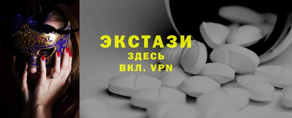 героин Баксан