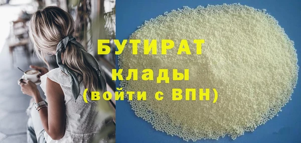 mdpv Балабаново