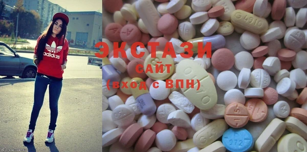 героин Баксан