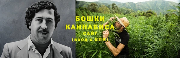 героин Баксан