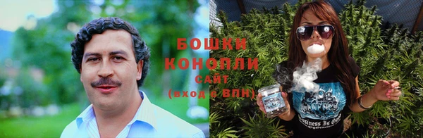 героин Баксан