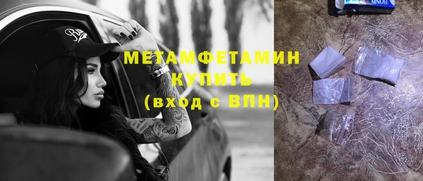 героин Баксан