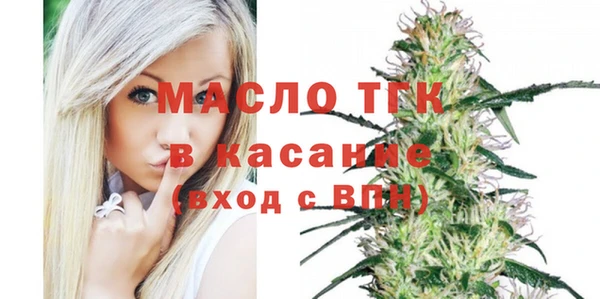 mdpv Балабаново