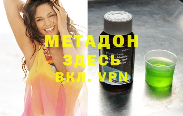 mdpv Балабаново