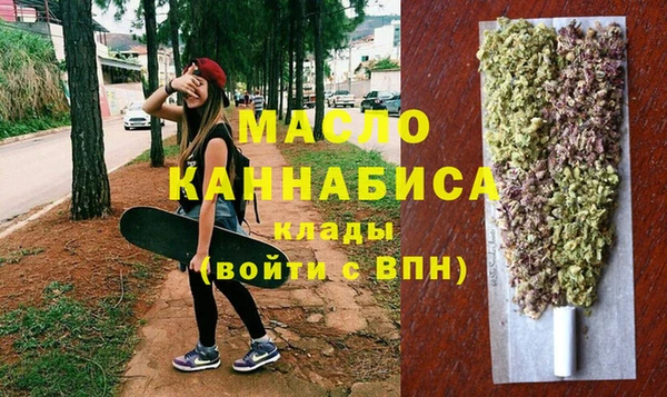 mdpv Балабаново