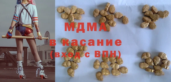 героин Баксан