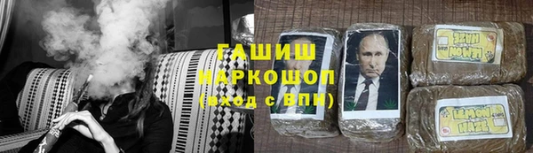 mdpv Балабаново